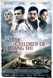 Children of Huang Shi, the